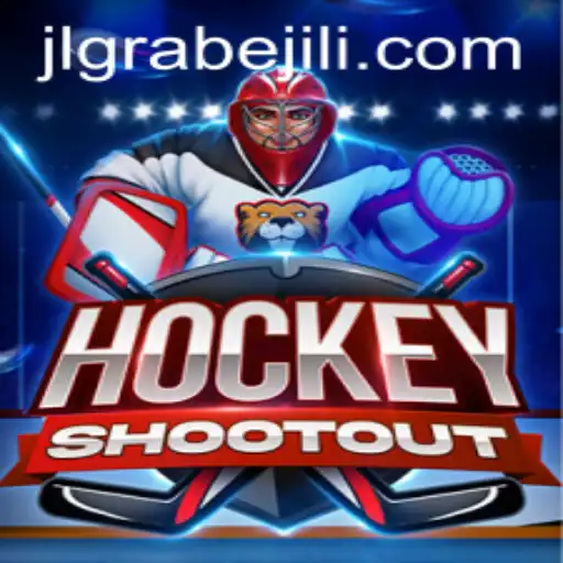 HockeyShootout: Dive into the World of Virtual Ice Thrills