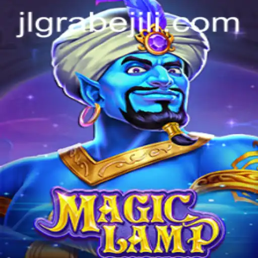 MagicLamp: A Fascinating Journey into Enchantment