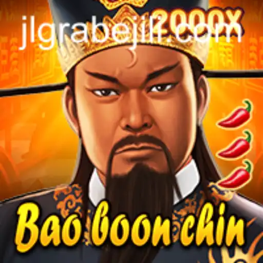Exploring the Enigmatic World of BaoBoonChin: A Comprehensive Guide