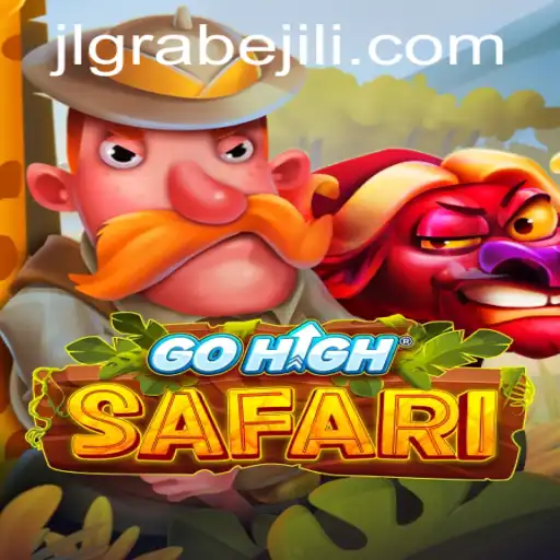 Explore the Wild Adventure of GoHighSafari